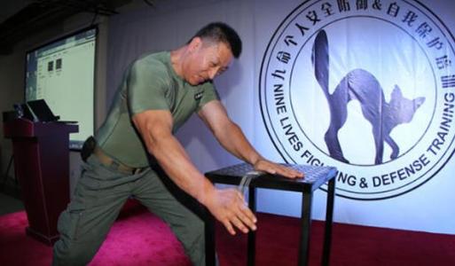 中國第一保鏢：出生武術世家，20歲當保鏢，現在時薪28萬