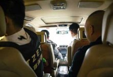 私人保鏢能保護哪些人群?